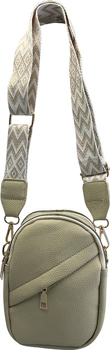 Ivory Vegan Leather Crossbody Purse with Ivory & White Guitar-Style Strap