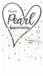 Pearl Anniversary Card