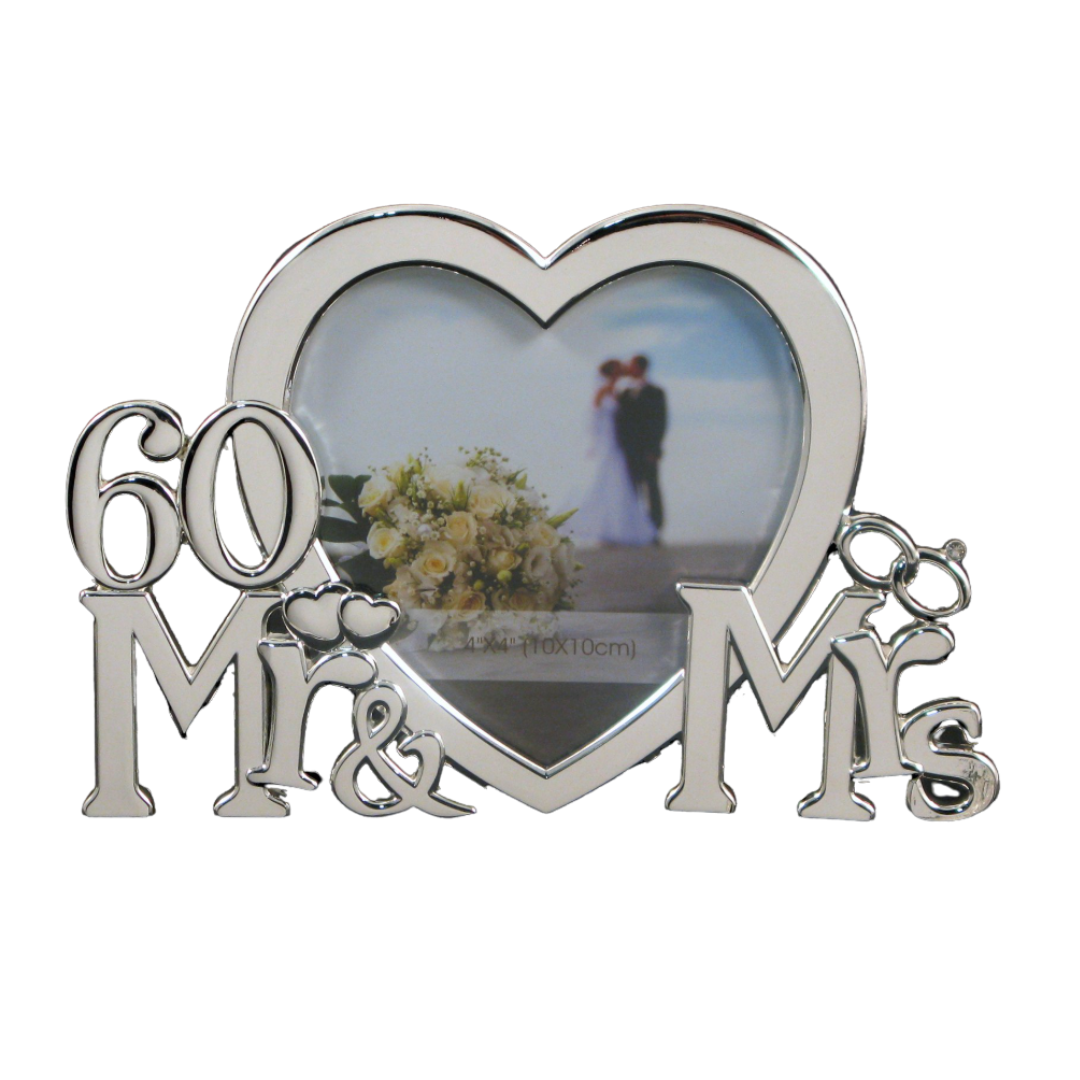 60th Anniversary Frame