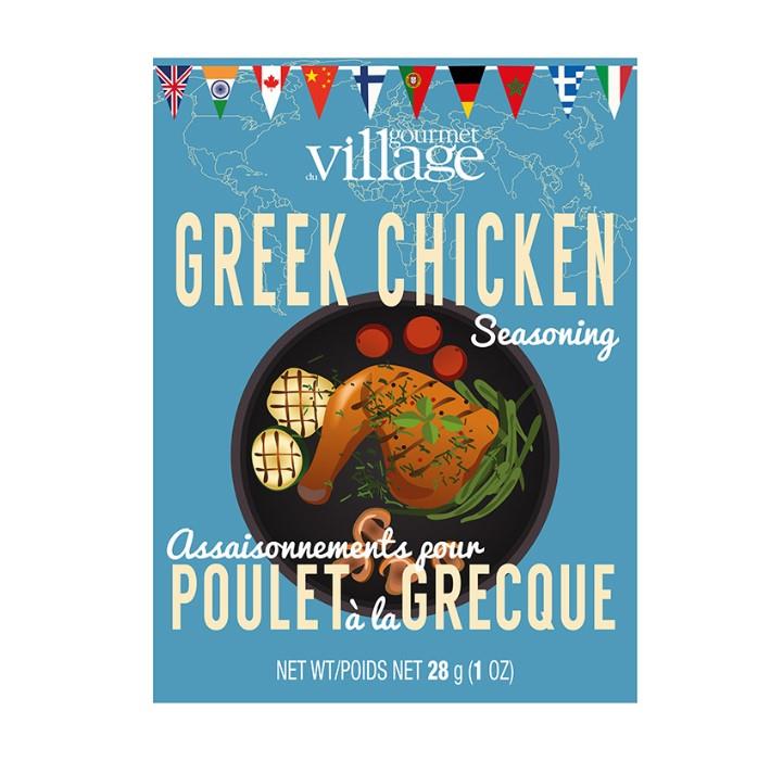 Greek Chicken Seasoning