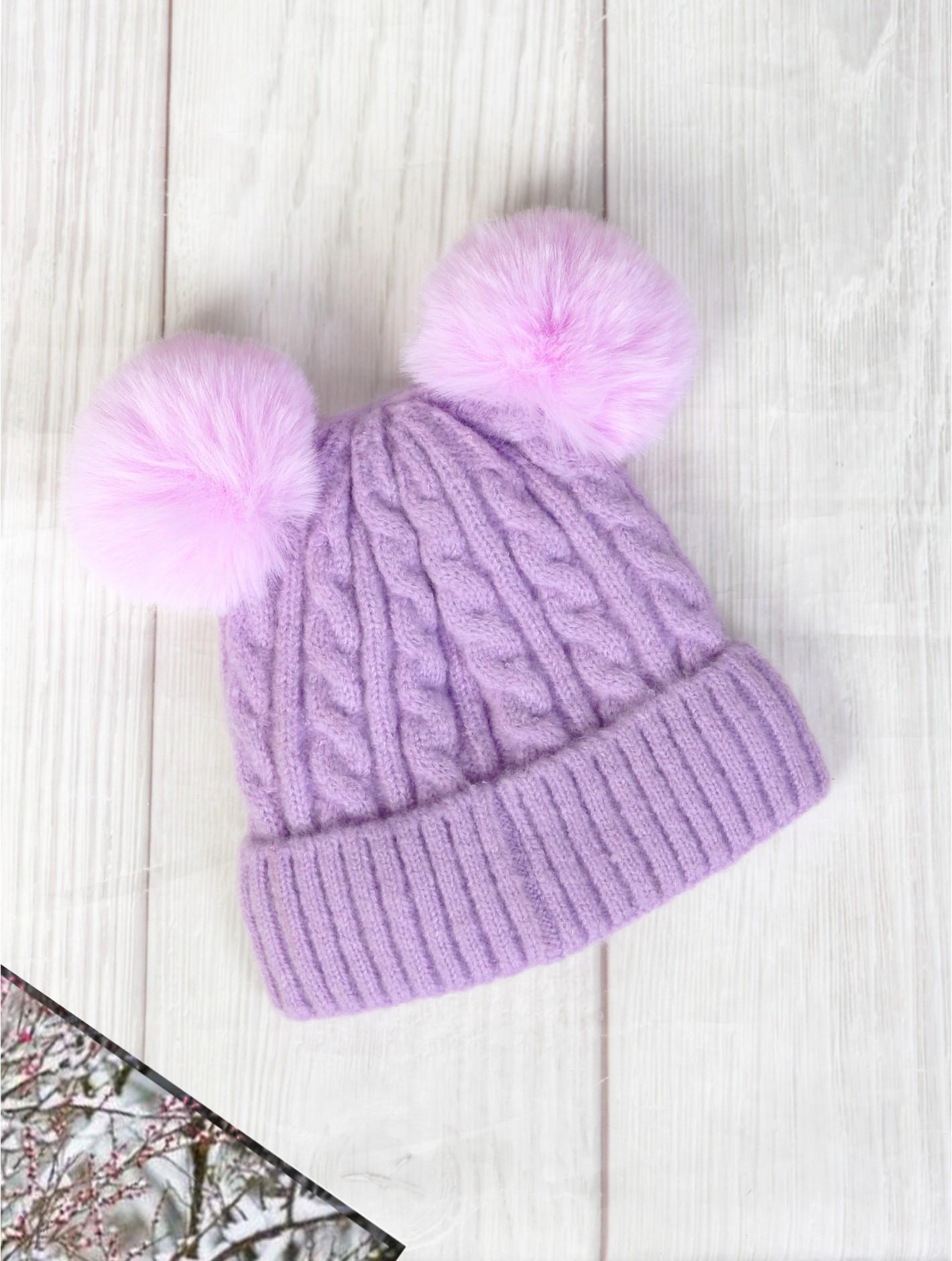Kids Light Purple Double Pom Pom Knitted Hat – Purple Pom Poms