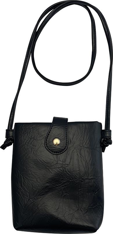Black Vegan Leather Crossbody Purse with Snap Closure